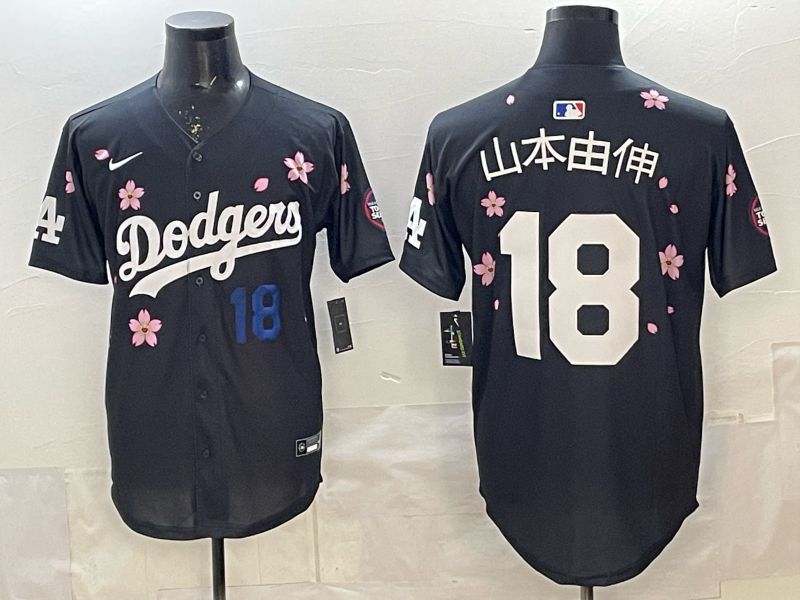 Men 2025 Los Angeles Dodgers #18 Yamamoto Black Sakura Edition Nike MLB Jersey 02